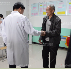 微信图片_20190515180650