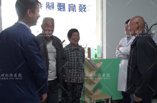 微信图片_20190515180716
