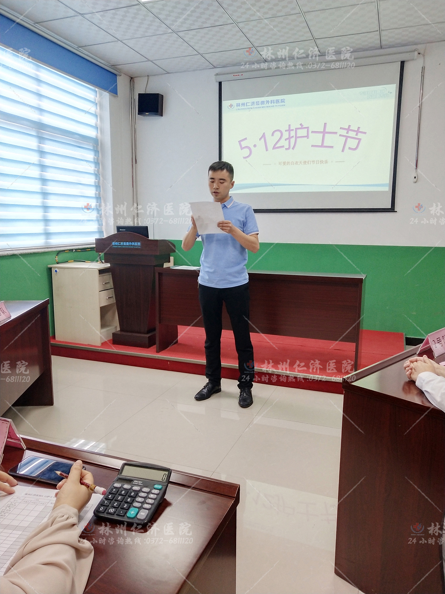 IMG_20190511_150836